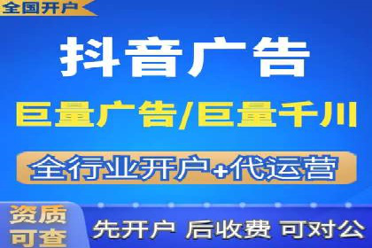 百度推广费用案例分析：如何实现低成本高效推广