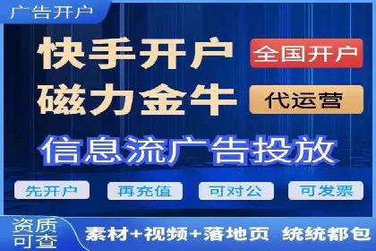 SEM广告投放的关键词选择与优化案例