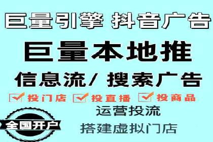 百度网络推广助力农业产品走向全国市场